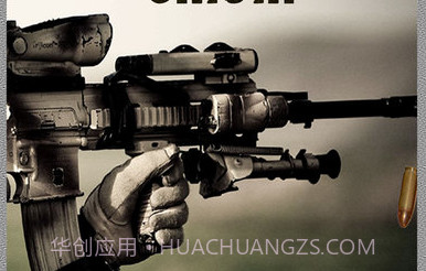 战地模拟器手机测试版v1.14截图