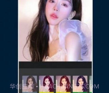 ps专业修图v2.16截图