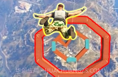 飞行服飞行大师v0.16截图