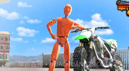 终极摩托车碰撞v5.17截图