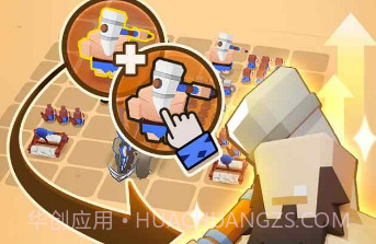 恐龙争霸战v1.8.17截图