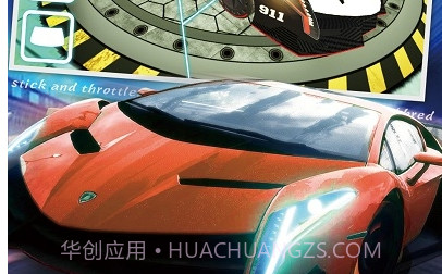 和平钢铁战车v3.5.16截图