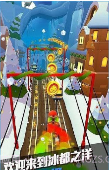 地铁跑酷北京版v3.30.13.30.11截图