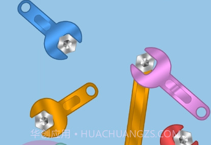 扳手难题v0.11截图