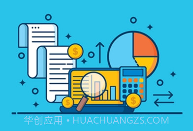 小语记账(语音记账)v1.8.16截图