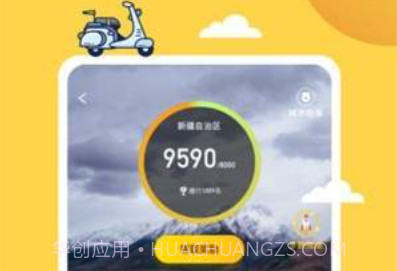 掌上旅行v1.0.01.0612.15截图
