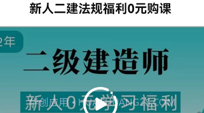 博闫教育v1.0.13截图