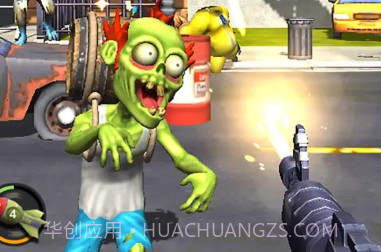 僵尸塔炮手v0.1.15截图