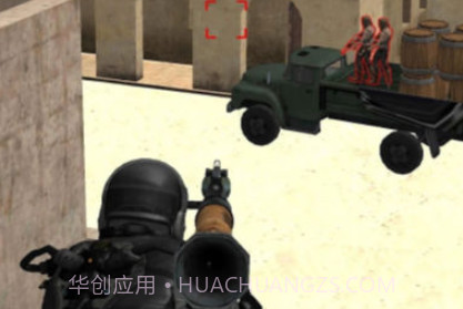 火箭攻击3D经典版v1.0.16截图