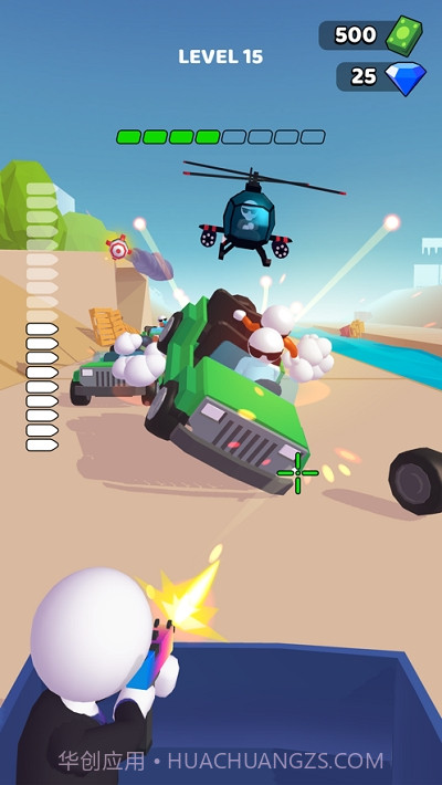 愤怒之路RageRoad2.13截图