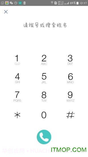 V.集城1.3.15截图