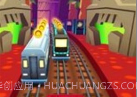 地铁跑酷单机版v4.02.12截图