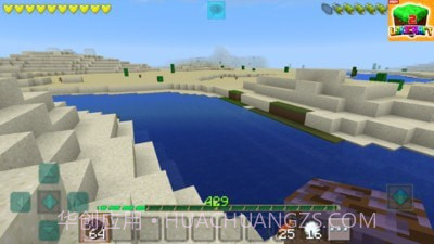 我的工艺世界1.17截图