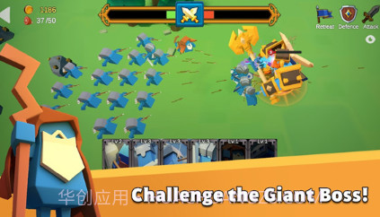 战争公司征服v1.0.16截图