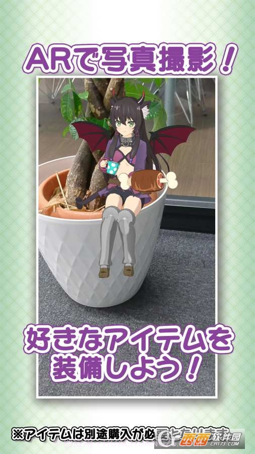 异世界魔王闹钟中文版1.9截图