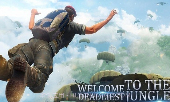 陆军突击训练学员v2.08.20截图