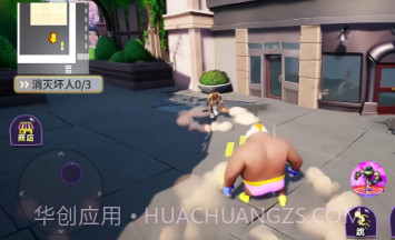 巨人英雄之战v1.19截图