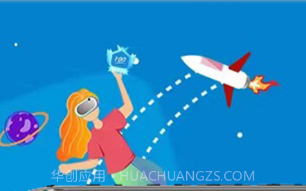 一块研v1.2.17截图