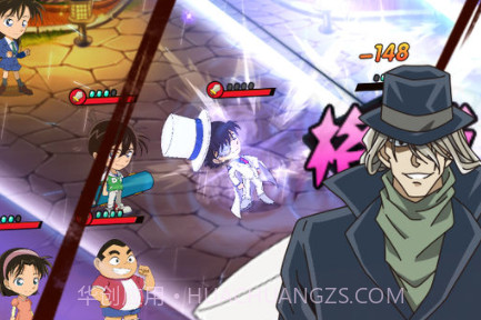 名侦探柯南:绯色的子弹v1.17截图