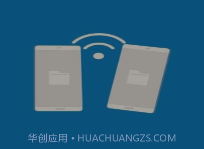 手机管家与克隆v1.3.15截图