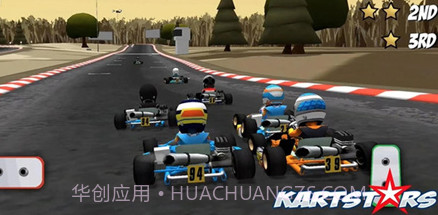 卡丁车之星v1.20截图