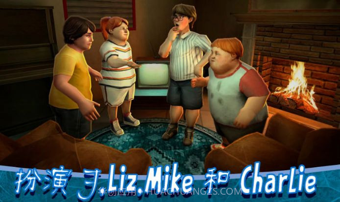 邪恶冰淇淋8v2.1.14截图