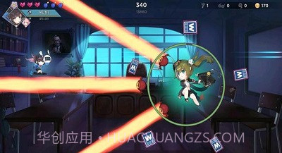 暗黑学院0.997截图