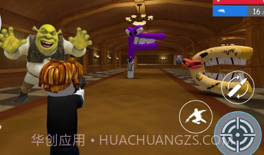 字母射击枪战v1.0.17截图