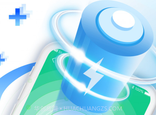 大师兄清理v1.0.13截图