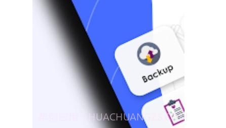 训练日志笔记v1.3.18截图