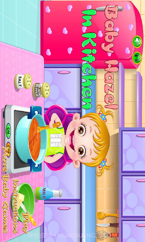可爱宝贝爱厨房1.0.16截图