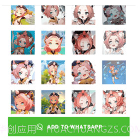 原神表情贴纸（Genshin Impact Stickers）v1.14截图