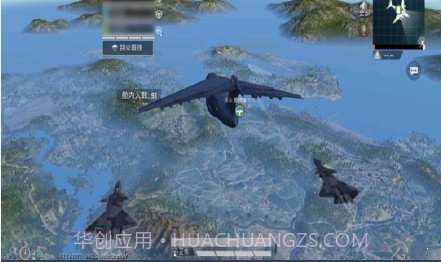 和平精英（老版刺激战场）v1.1.13截图