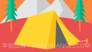 模拟定位v1.2.16截图