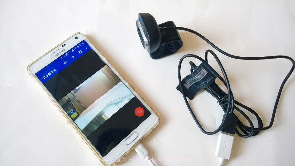 USB摄像头无广告版2.2.12截图