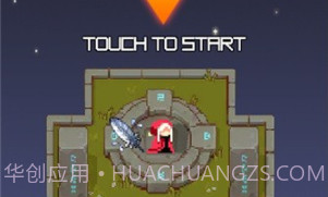 空闲剑v0.18截图