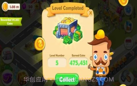 放置美食摊位大亨v1.0.17截图