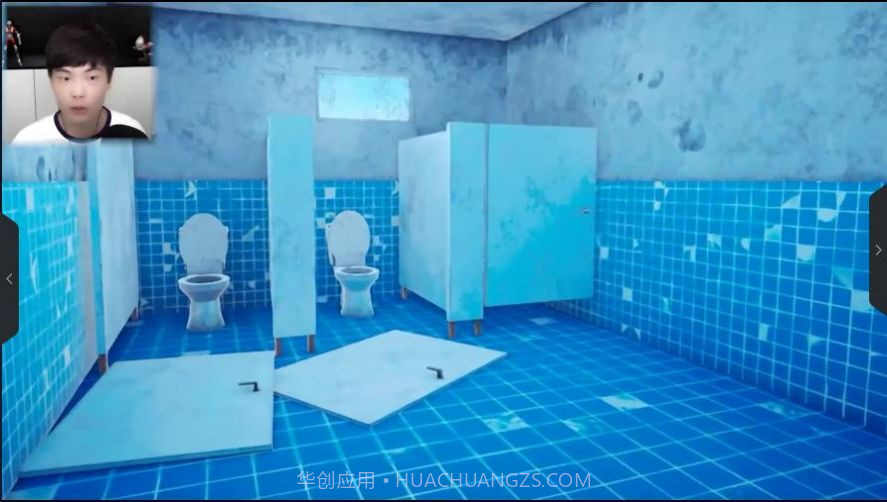 企鹅老师v1.17截图