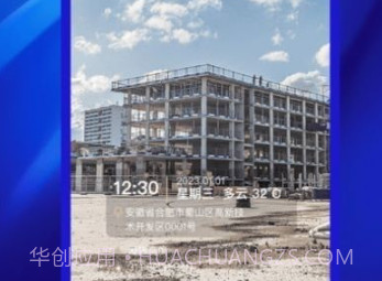 水印相机精准定位v1.16截图