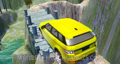 吉普车山路越野v1.19截图