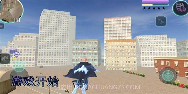 迷你热血勇士2.3.12截图