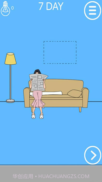 妈妈把我的辣条藏起来了V1.14截图