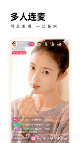 番茄todo社区最新免费版v1.0.18截图