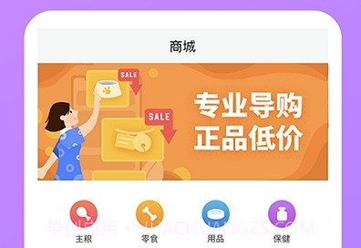 Dog Breeds狗品种v1.13截图