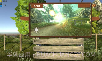 刺激登山驾驶v189.1.0.14截图