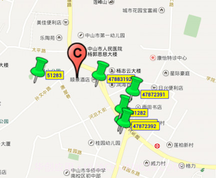 Cellmap基站查询v1.11截图