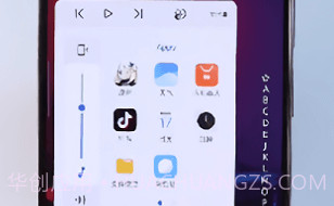 侧边栏edge card launcher汉化版v4.24截图