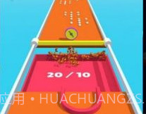 小球推推v16.19截图