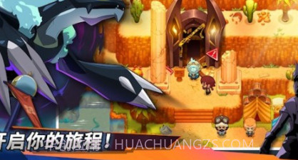 尼可梦绝迹V3.2.15截图