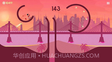 滑板高手v1.0.14截图